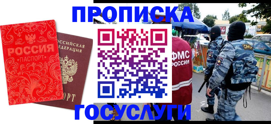 форма 3 в Изобильном