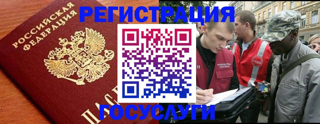 форма 3 в Изобильном